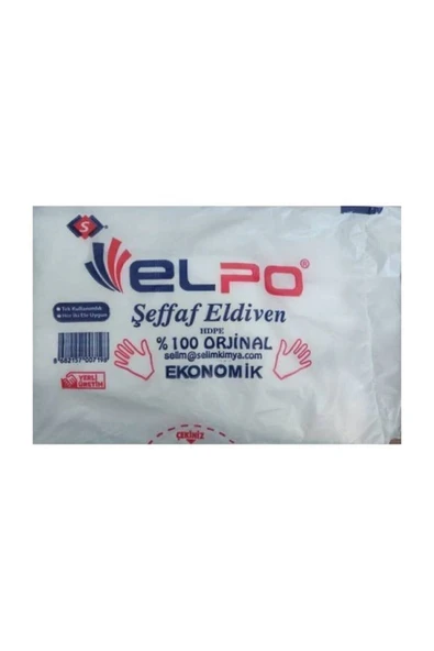 ELPO Şeffaf Eldiven Poşet Eldiven 500 Adet 250 Çift ürün görseli 1