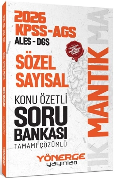 2026 KPSS MEB AGS ALES DGS Sözel Sayısal Mantık Konu Özetli Soru Bankası Yönerge ürün görseli 1
