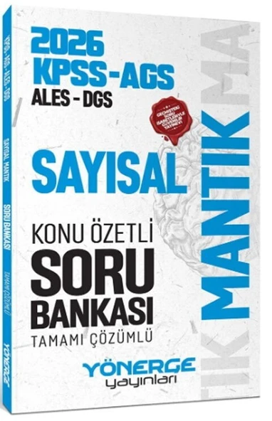 2026 KPSS MEB AGS ALES DGS Sayısal Mantık Konu Özetli Soru Bankası Yönerge ürün görseli 1