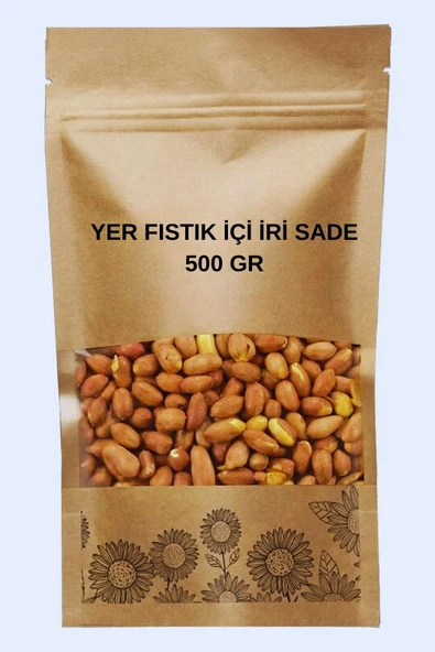 YER FISTIK İÇİ İRİ SADE 500 GR ürün görseli 1