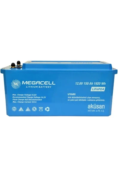 Megacell 12 volt 150 amper lifepo4 abs kasa akü ürün görseli 1