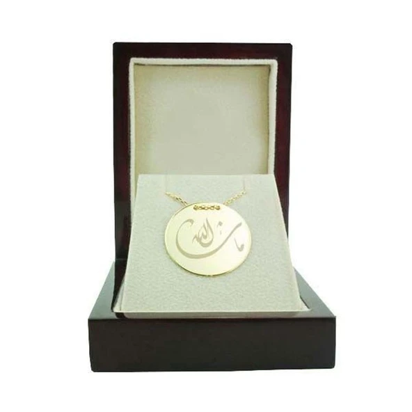 Bilezikhane Dua Plaka Kolye Maaşallah (2) 3,50 Gram 14 Ayar Altın ürün görseli 1