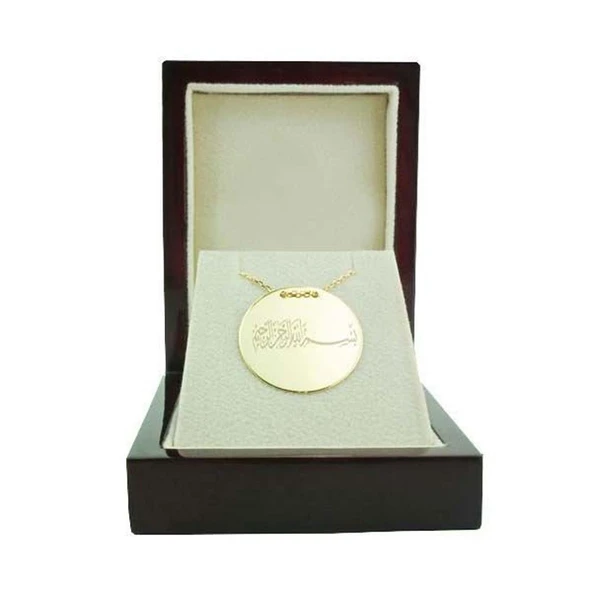 Bilezikhane Dua Plaka Kolye Besmele (4) 3,50 Gram 14 Ayar Altın ürün görseli 1