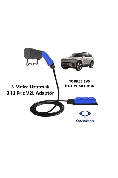 Bemis - Ssangyong Elektrikli Araçlardan Güç Alın: Üçlü V2L Adaptör (3 Metre Uzatmalı) ürün görseli 1