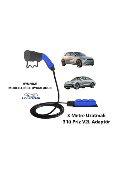 Bemis - Hyundai Elektrikli Araçlardan Güç Alın: Üçlü V2L Adaptör (3 Metre Uzatmalı) ürün görseli 1