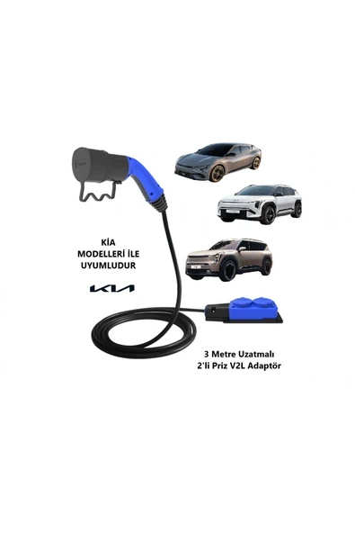 Bemis Kia Elektrikli Araçlardan Güç Alın: İkili V2L Adaptör (3 Metre Uzatmalı) ürün görseli 1