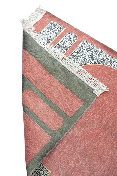 Kabe Desenli Örgü Püsküllü Şönil Seccade Pembe - Resim 2