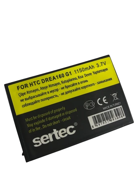 HTC   G1 Dream / DREA160 Uyumlu Batarya ürün görseli 1