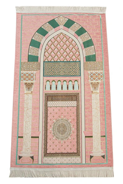 Lüks Mihrap Desenli Şönil Dokuma Seccade Pembe ürün görseli 1