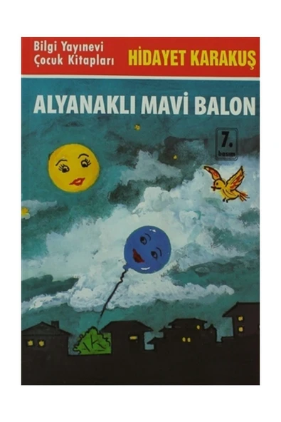 Alyanaklı Mavi Balon ürün görseli 1