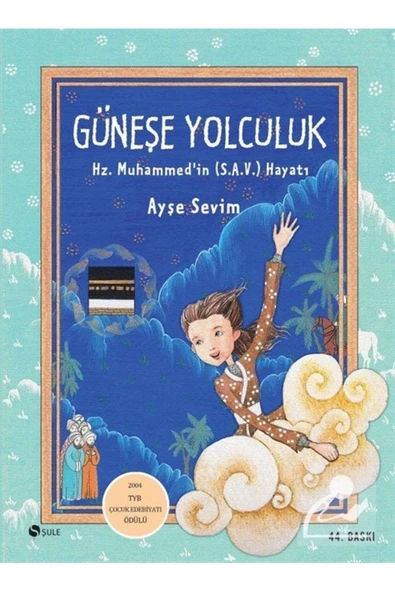 Güneşe Yolculuk ürün görseli 1