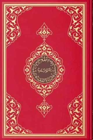 Kuran-ı Kerim Orta Boy (2 Renkli, Kırmızı, Mühürlü) ürün görseli 1