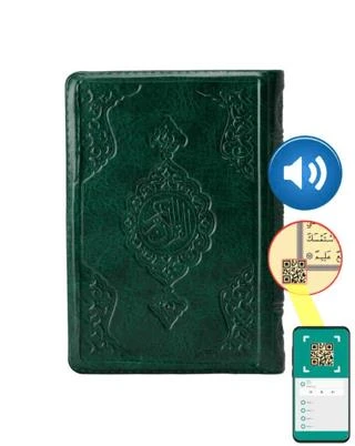 Kuran-ı Kerim Hafız Boy (yeşil, Kılıflı, Mühürlü, 2 Renk) ürün görseli 1