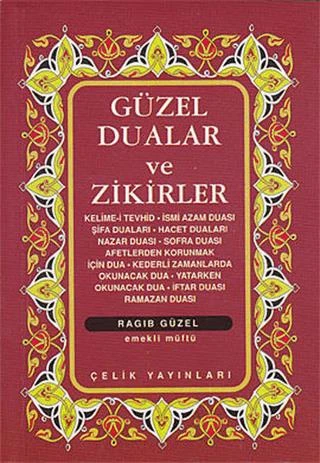 Güzel Dualar Ve Zikirler ürün görseli 1