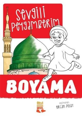 Sevgili Peygamberim Boyama ürün görseli 1