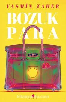 Bozuk Para ürün görseli 1
