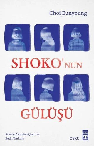 Shoko’nun Gülüşü ürün görseli 1