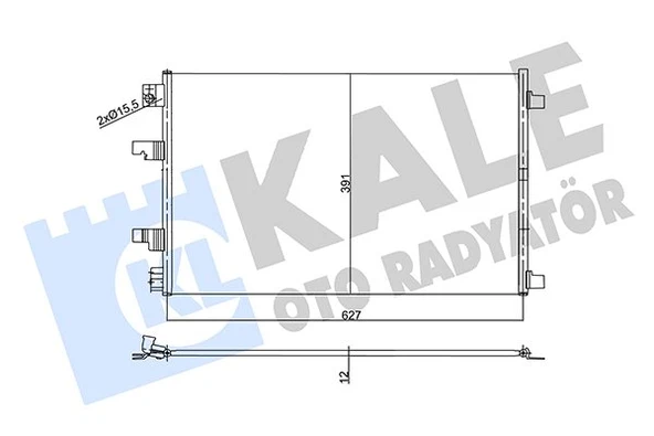 92100-BB50A RADYATÖR KLİMA QASHQAI / QASHQAI 10-14 1.6DCI KURUTUCUSUZ ürün görseli 1