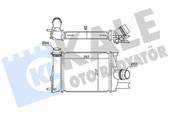 144963014R TURBO RADYATÖRÜ (INTERCOOLER) LOGAN II 12= / SANDERO II 13= / CAPTUR 13= / CLIO IV 12= / 0.9 TCE ürün görseli 1