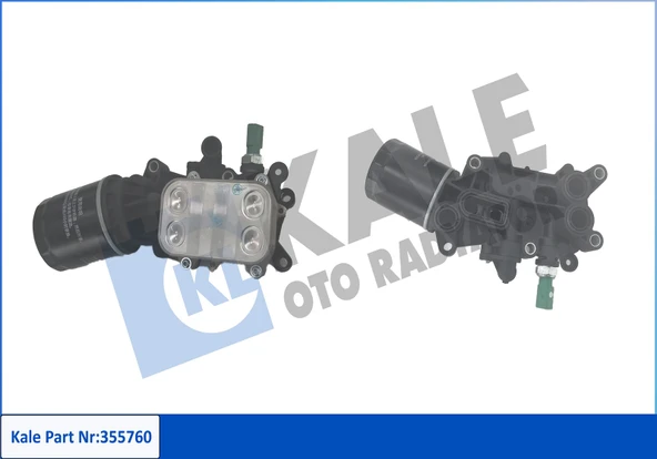 04B115389B YAG FILTRE KUTUGU KOMPLE SOGUTUCULU POLO / IBIZA / TOLEDO / FABIA / RAPID 14-18 CUSA-CUSB-CUTA-CYZA 1.4 TDI ürün görseli 1