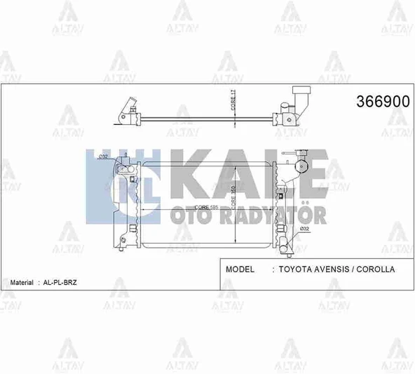 16400-0D210 RADYATÖR SU COROLLA 02-07 / AVENSIS 03-08 3ZZ M-T 16mm BRAZING ürün görseli 1