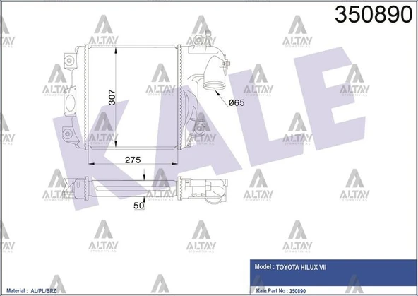 17940-0L030 TURBO RADYATÖRÜ (INTERCOOLER) HILUX 06-15 / 2.5 - 3.0 D4D / KUN15 / KUN25 / KUN26 / KUN35 ürün görseli 1