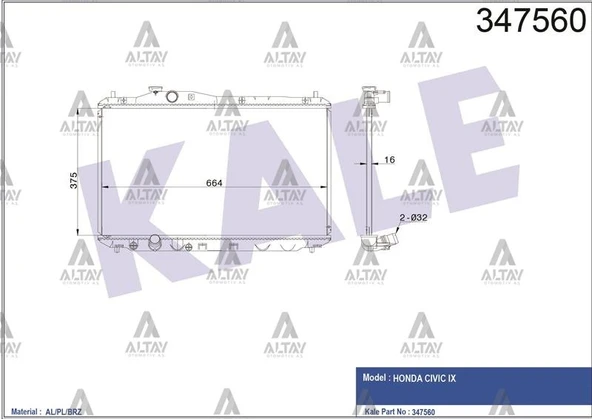 19010-R1B-A51 RADYATÖR SU CIVIC 12-16 FB7 / 16mm MT BRAZING ürün görseli 1