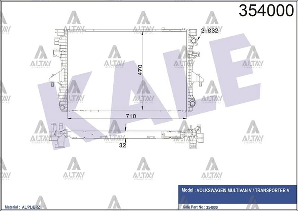 7H0121253J RADYATÖR SU TRANSPORTER T5 04-09 AXD-AXE 2.5 TDI BRAZING ürün görseli 1