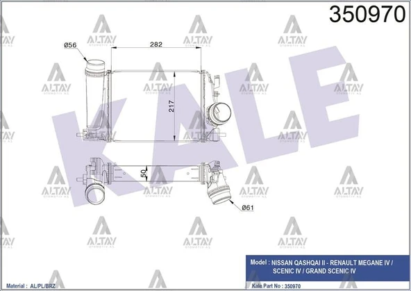 14461-4EJ0A TURBO RADYATÖRÜ (INTERCOOLER) QASHQAI 14= 1.2 DIG-T / MEGANE IV 1.2 TCE 15= ürün görseli 1