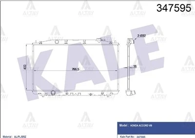 19010-R40-A51 RADYATÖR SU ACCORD 08-15 A-T BRAZING ürün görseli 1