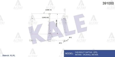 20759648 RADYATÖR KLİMA CAPTIVA 06-12 / ANTARA 06-12 2.0D ürün görseli 1