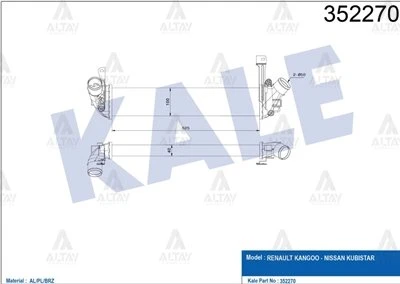 8200221885 TURBO RADYATÖRÜ (INTERCOOLER) KANGOO 03-08 / 1.5 DCI ürün görseli 1
