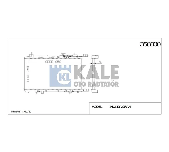 19010-P3F-901 RADYATÖR SU CRV 97-02 22mm (AT/M-T) BRAZING ürün görseli 1