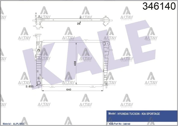 25310-2E800 RADYATÖR SU TUCSON 04-10 / SPORTAGE 04-10 2.0 BENZİNLİ / 16mm A-T BRAZING ürün görseli 1