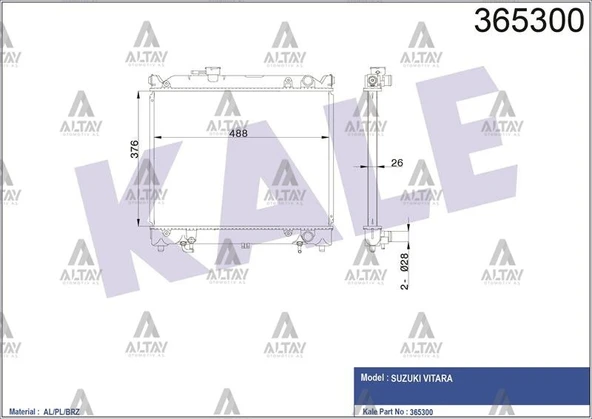 17700-85C01 RADYATÖR SU VITARA 88-97 1.6 3 KAPI 26mm A-T BRAZING ürün görseli 1