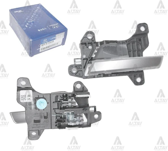 82610-F2000 KAPI KOLU ELANTRA ÖN - ARKA 16-18 İÇ SOL ürün görseli 1
