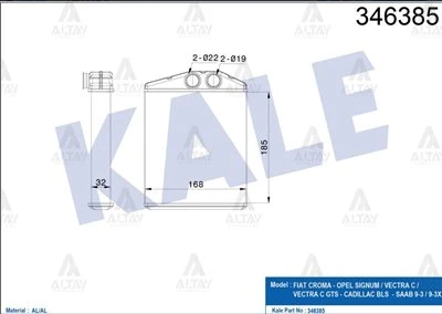 1618260 RADYATÖR KALORİFER VECTRA C 02-08 / 9-3 02= / MERIVA A 03-10 / BRAZING ürün görseli 1
