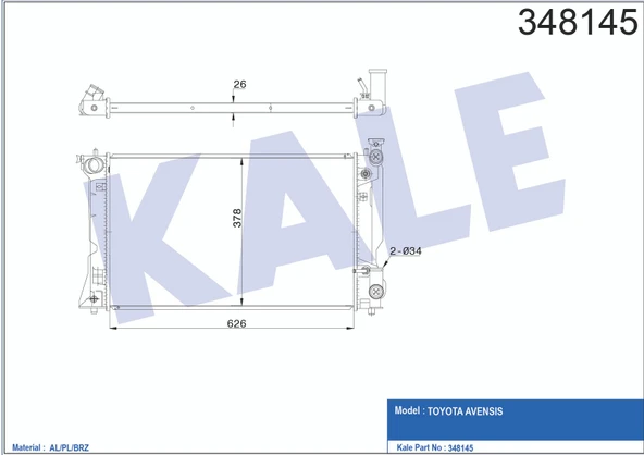 16400-0H120 RADYATÖR SU AVENSIS 03-08 2.0 VVTI 26mm A-T BRAZING ürün görseli 1