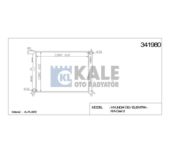 25310-2H000 RADYATÖR SU I-30 07-11 / CEED 08-11 BENZİNLİ M-T BRAZING 16mm ürün görseli 1