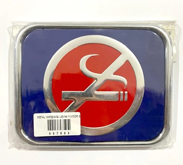 Metal Yapışkanlı Levha 11X15Cm Sigara İçilmez ürün görseli 1