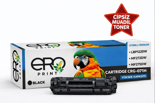 Canon i-SENSYS LBP122dw Çipsiz Muadil Toner - 2500 Sayfalık ürün görseli 1
