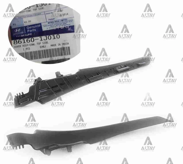 86160-1J010 CAM ALT IZGARA KAPAĞI I-20 09-12 ÖN SAĞ ürün görseli 1