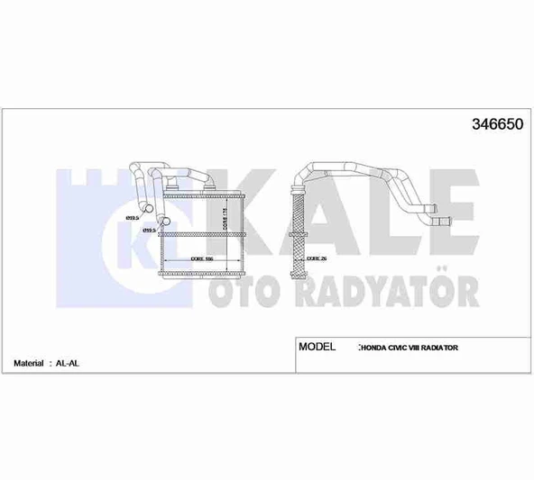 27140-BR22A RADYATÖR KALORİFER QASHQAI 07-13 / X-TRAIL BRAZING ürün görseli 1