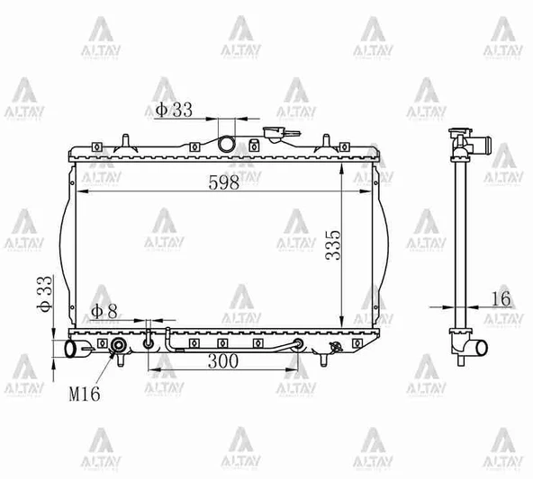25310-22050 RADYATÖR SU ACCENT  95-00 1.3 MÜŞÜR DELİKLİ A-T BRAZING ürün görseli 1