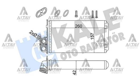 271157059R RADYATÖR KALORİFER TRAFIC II 06-14 / VIVARO 06-14 / MEKANİK ürün görseli 1