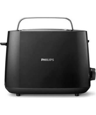 Philips HD2581/90 Daily Collection Geniş Yuvalı Ekmek Kızartma Makinesi, 8 Kızartma Ayarı, Entegre Çörek Isıtma Rafı, 2 Büyük Ekmek Yuvası, ürün görseli 1