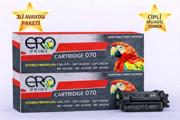 Canon i-SENSYS LBP246dw Çipli Muadil Toner - 3000 Sayfalık - 2'li Avantaj Paket ürün görseli 1