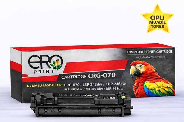 Canon i-SENSYS LBP246dw Çipli Muadil Toner - 3000 Sayfalık ürün görseli 1