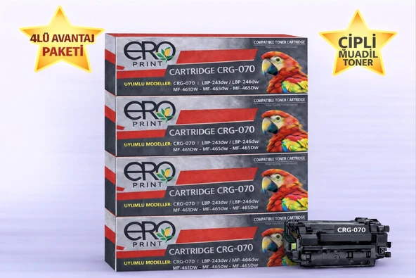 Canon i-SENSYS MF461dw Çipli Muadil Toner - 3000 Sayfalık - 4'lü Avantaj Paket ürün görseli 1