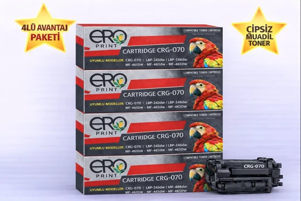 Canon i-SENSYS LBP246dw Çipsiz Muadil Toner - 3000 Sayfalık - 4'lü Avantaj Paket ürün görseli 1